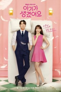  Несомненной твой 1 сезон 1-11,12,13 серия на лордфильм